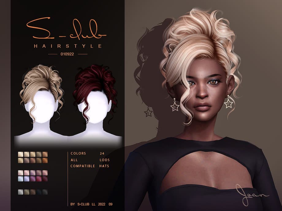 Прическа Joan curly updo hairstyle